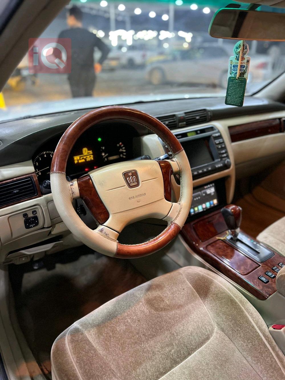 تويوتا كراون